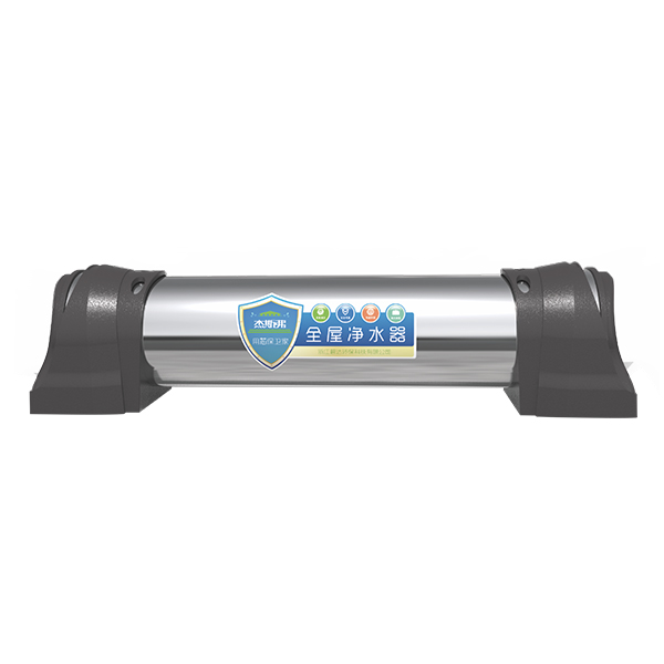 杰斯弗全屋凈水器（JSF-W-3、JSF-W-4、JSF-W-5、JSF-W-6）