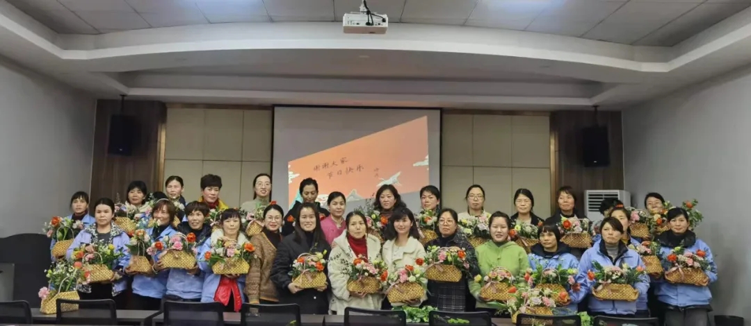 女神節(jié)快樂(lè)！三月花盛，品茗人生。